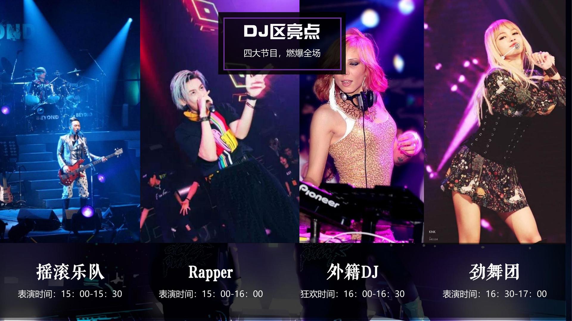 世纪风华传媒启动“文化内容创新实验室”